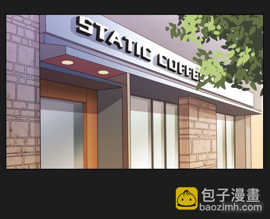 无法逃离她布好的陷阱(1/2)-第12话