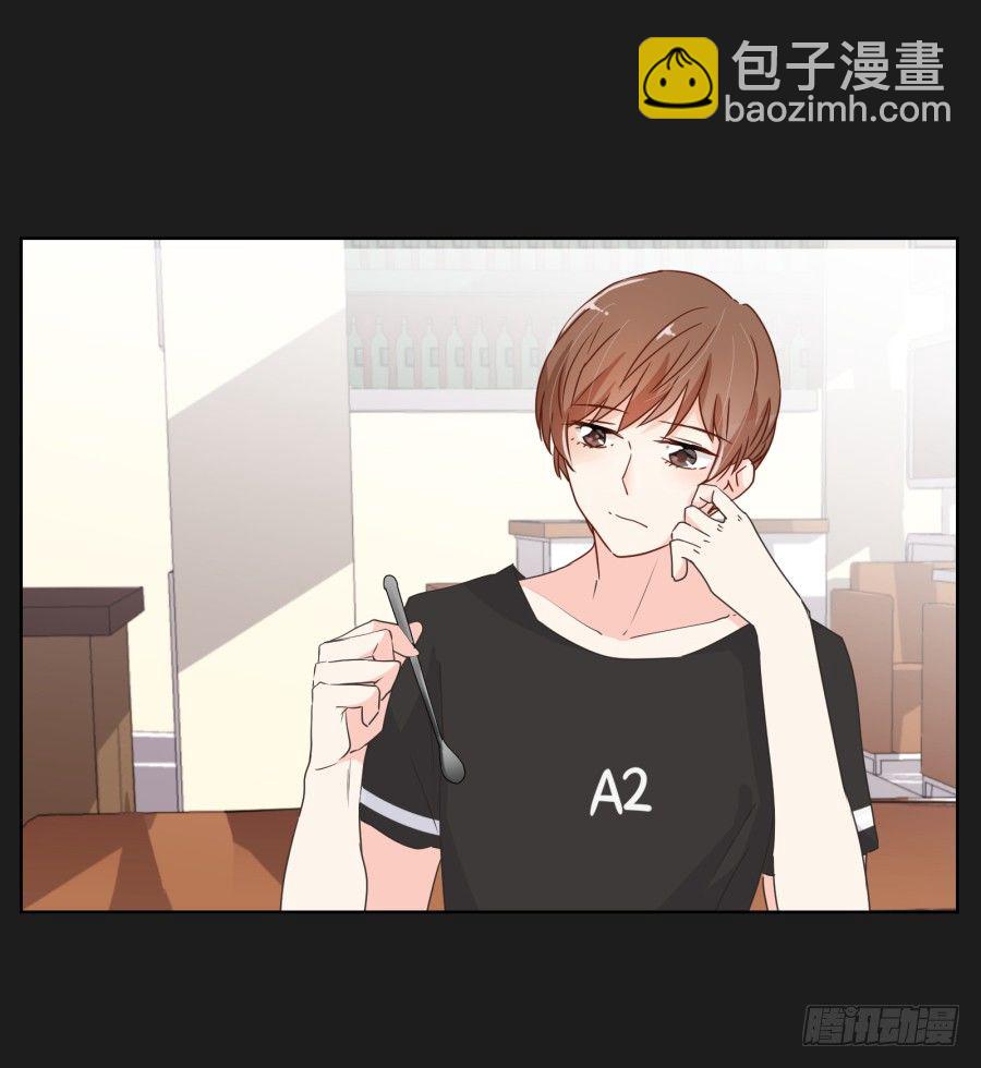 无法逃离她布好的陷阱(1/2)-第12话