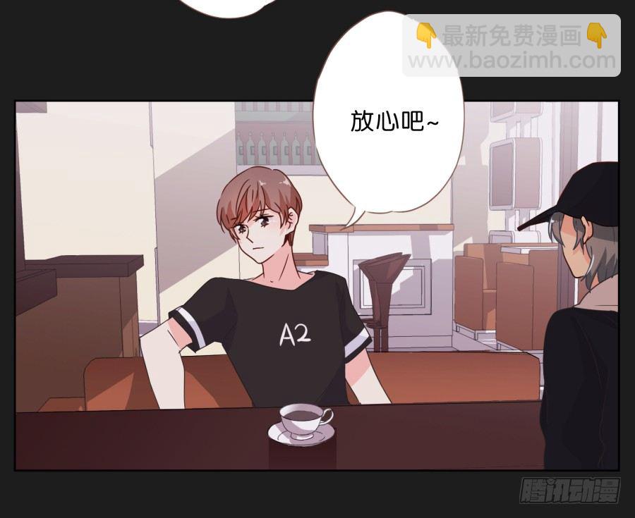 无法逃离她布好的陷阱(1/2)-第12话