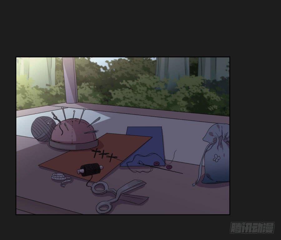 她怎么可能变好！我才不信！(1/2)-第96话