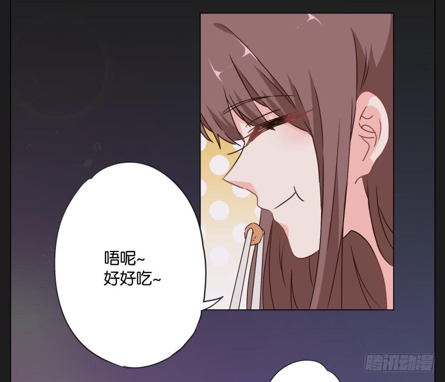 这么久以来！多亏了有哥哥在身边&hellip;(1/2)-第116话