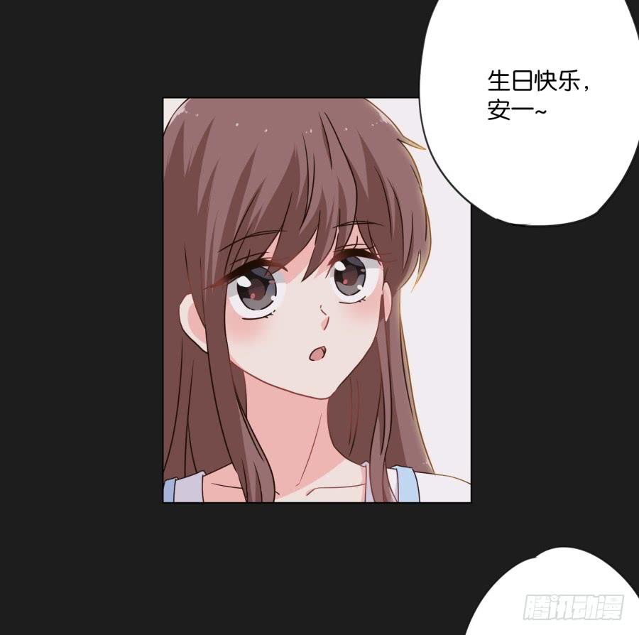 这么久以来！多亏了有哥哥在身边&hellip;(1/2)-第116话