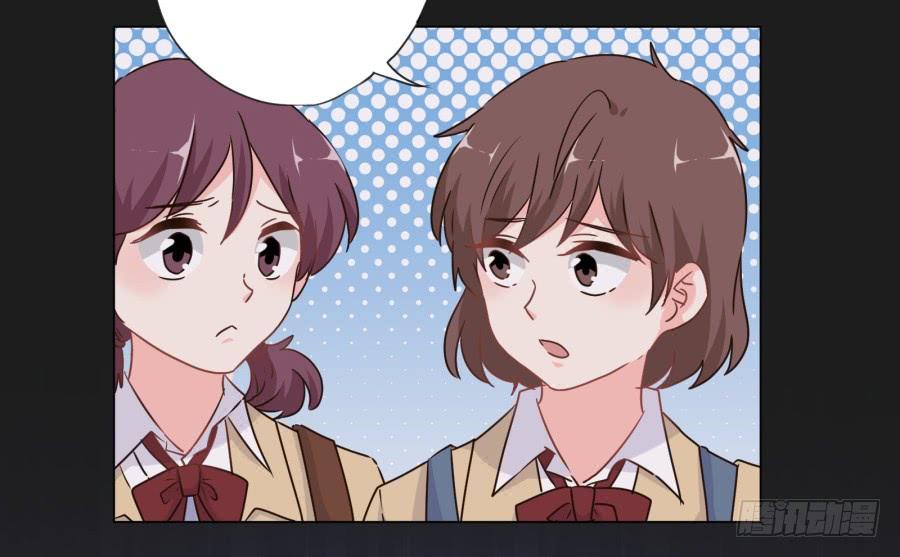 这么久以来！多亏了有哥哥在身边&hellip;(1/2)-第116话
