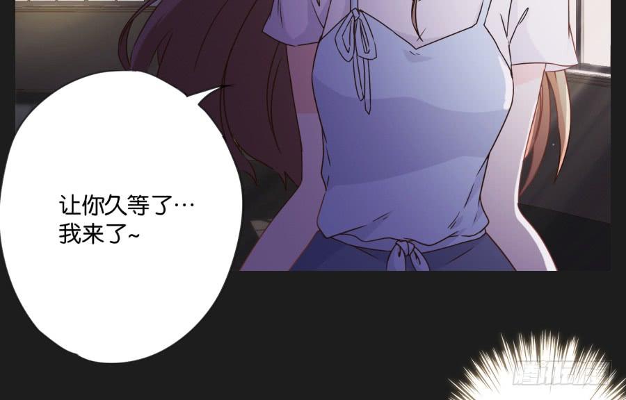 这么久以来！多亏了有哥哥在身边&hellip;(1/2)-第116话