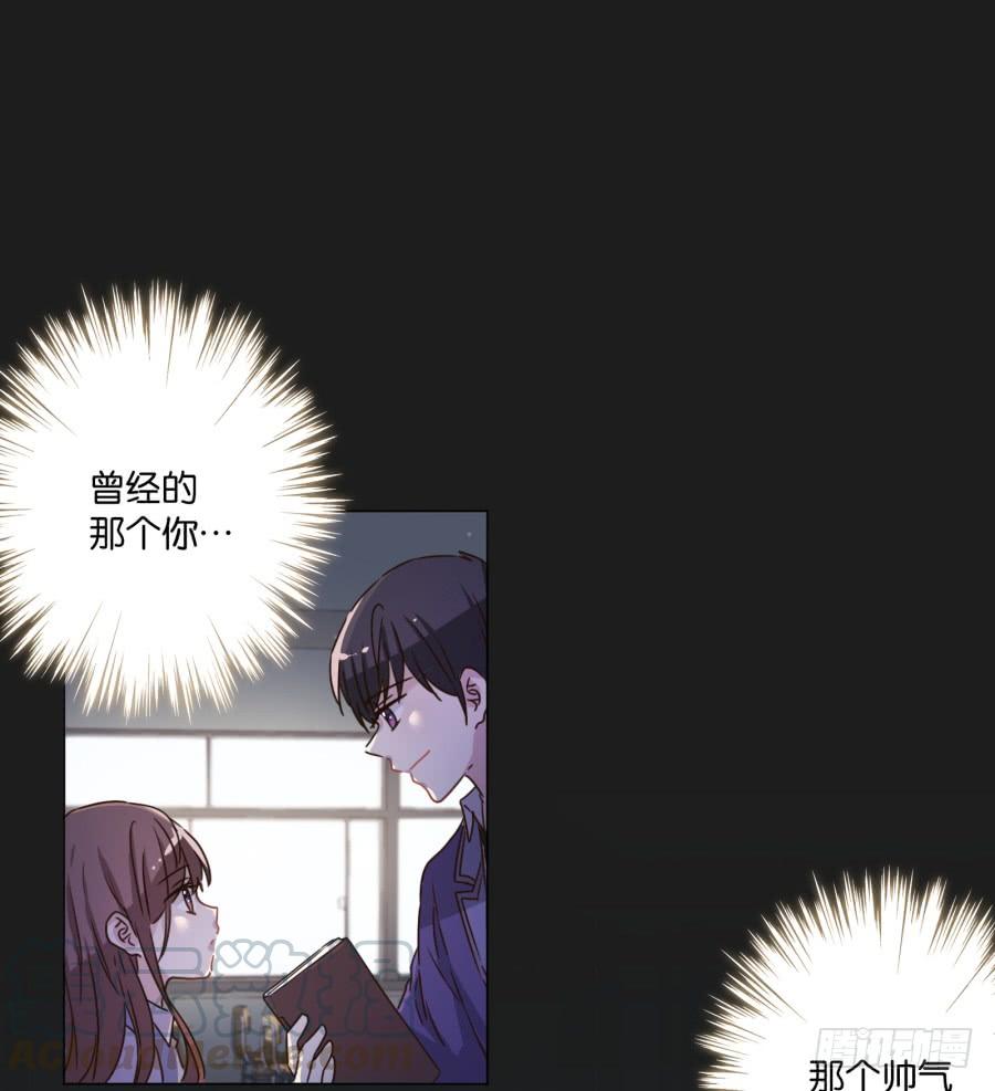 如果我说早就不怪你了，你会醒来？(1/2)-第112话