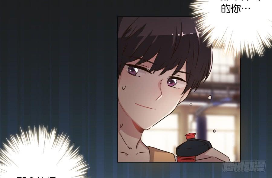 如果我说早就不怪你了，你会醒来？(1/2)-第112话