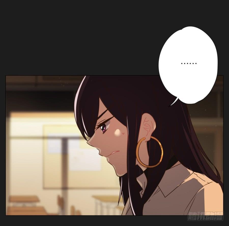 如果我说早就不怪你了，你会醒来？(1/2)-第112话