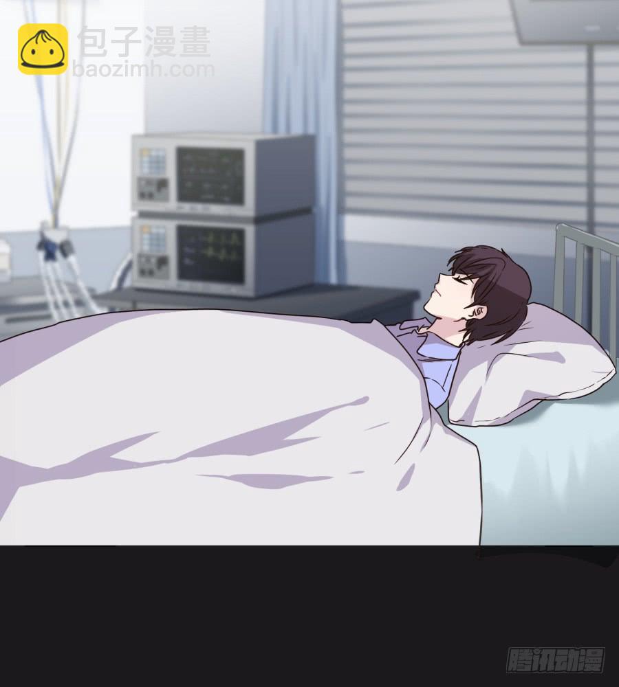 如果我说早就不怪你了，你会醒来？(1/2)-第112话