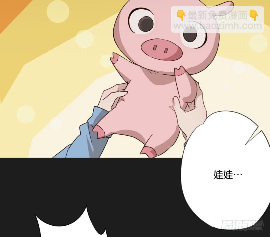 我啊&hellip;只想单独和你在一起！(1/2)-第118话