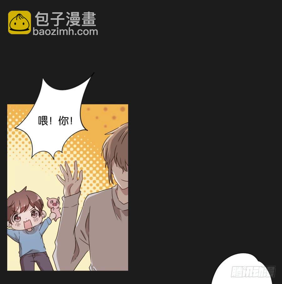 我啊&hellip;只想单独和你在一起！(1/2)-第118话