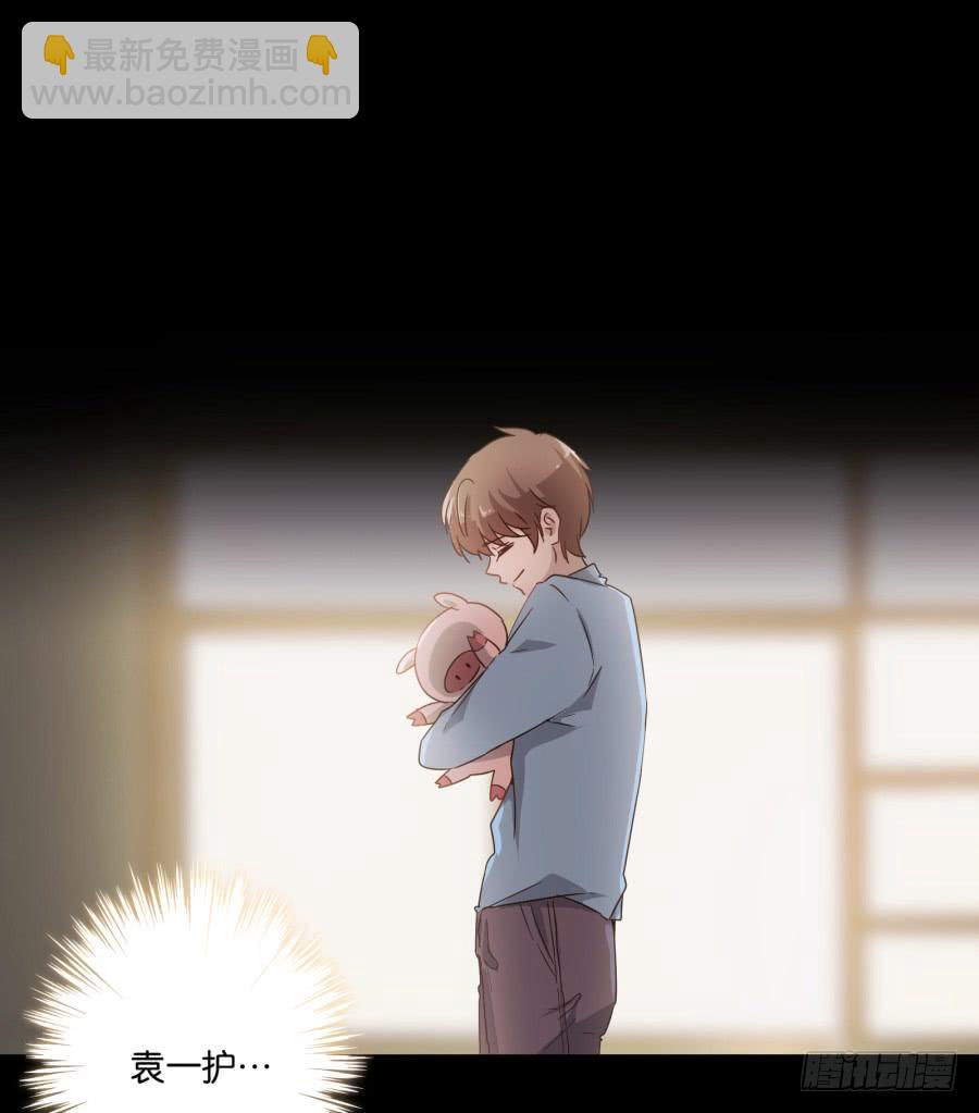 我啊&hellip;只想单独和你在一起！(1/2)-第118话