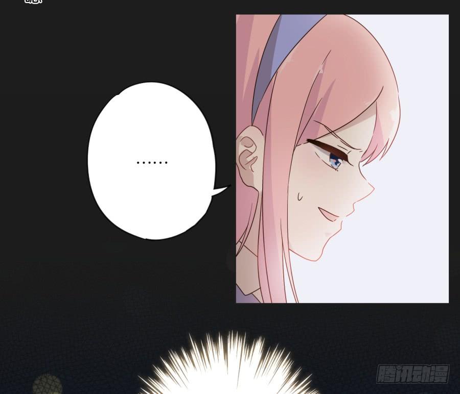 我啊&hellip;只想单独和你在一起！(1/2)-第118话