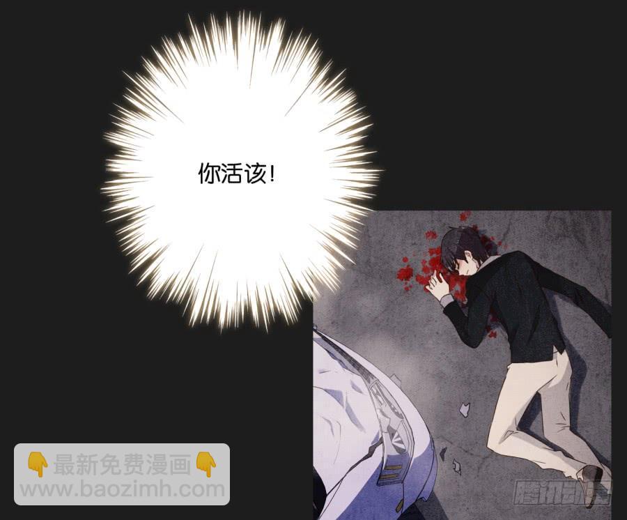 我啊&hellip;只想单独和你在一起！(1/2)-第118话