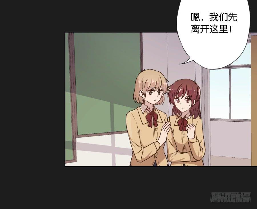 是谁！这么想我啊&hellip;&hellip;(1/2)-第100话