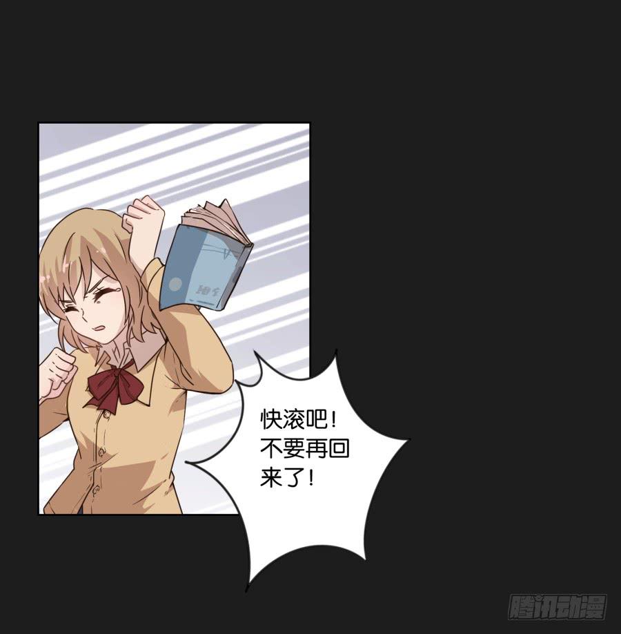 是谁！这么想我啊&hellip;&hellip;(1/2)-第100话