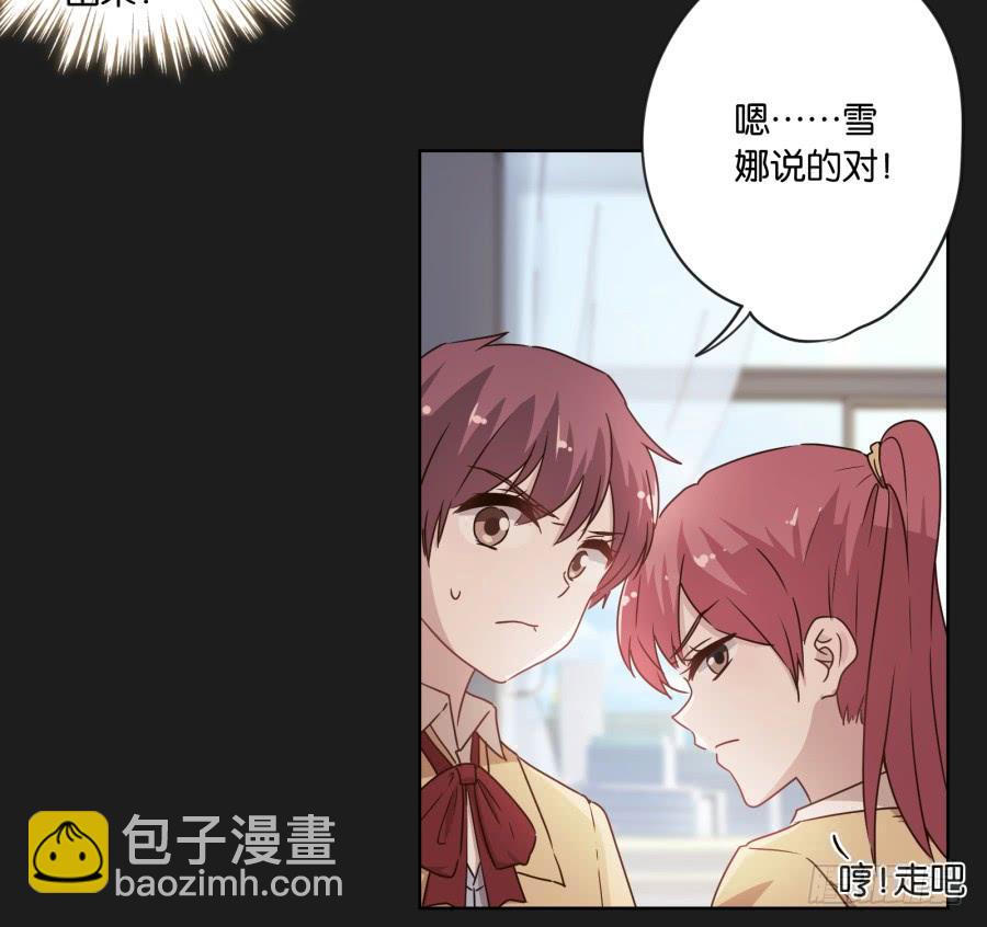 是谁！这么想我啊&hellip;&hellip;(1/2)-第100话