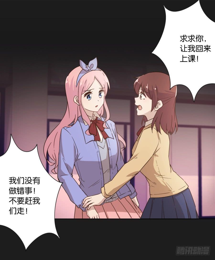 是谁！这么想我啊&hellip;&hellip;(1/2)-第100话