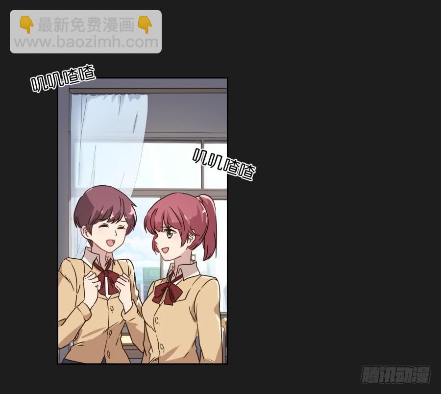 是谁！这么想我啊&hellip;&hellip;(1/2)-第100话