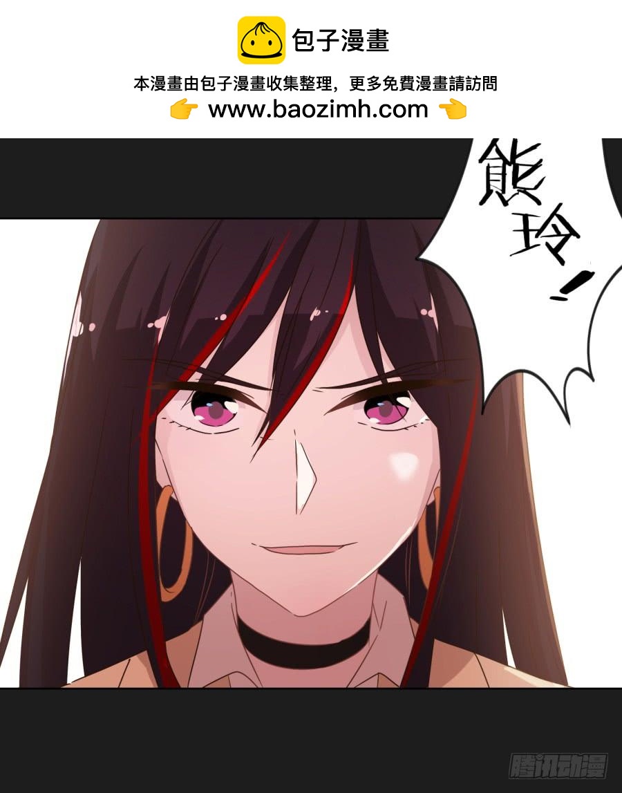 是谁！这么想我啊&hellip;&hellip;(1/2)-第100话