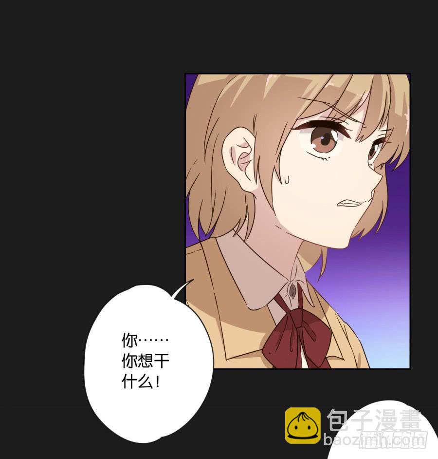 是谁！这么想我啊&hellip;&hellip;(1/2)-第100话