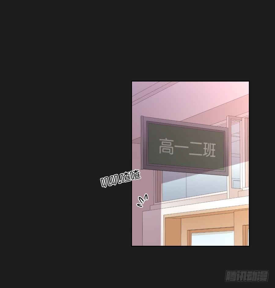 是谁！这么想我啊&hellip;&hellip;(1/2)-第100话