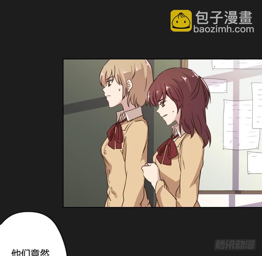 是谁！这么想我啊&hellip;&hellip;(1/2)-第100话