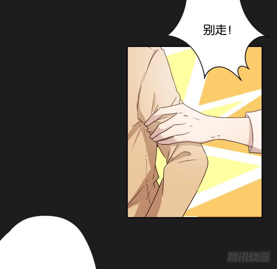 我&hellip;好久都没有这么开心过了(1/2)-第102话