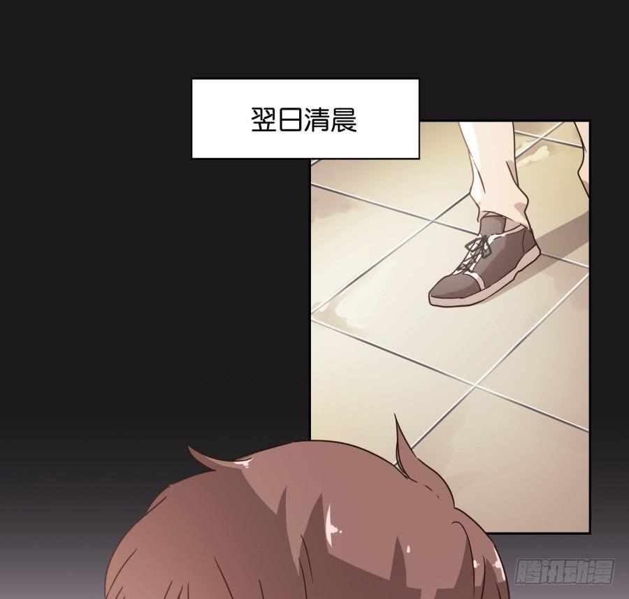 我&hellip;好久都没有这么开心过了(1/2)-第102话