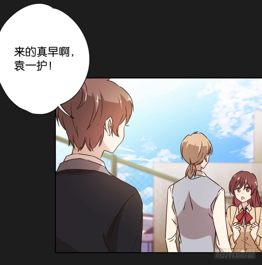 我&hellip;好久都没有这么开心过了(1/2)-第102话