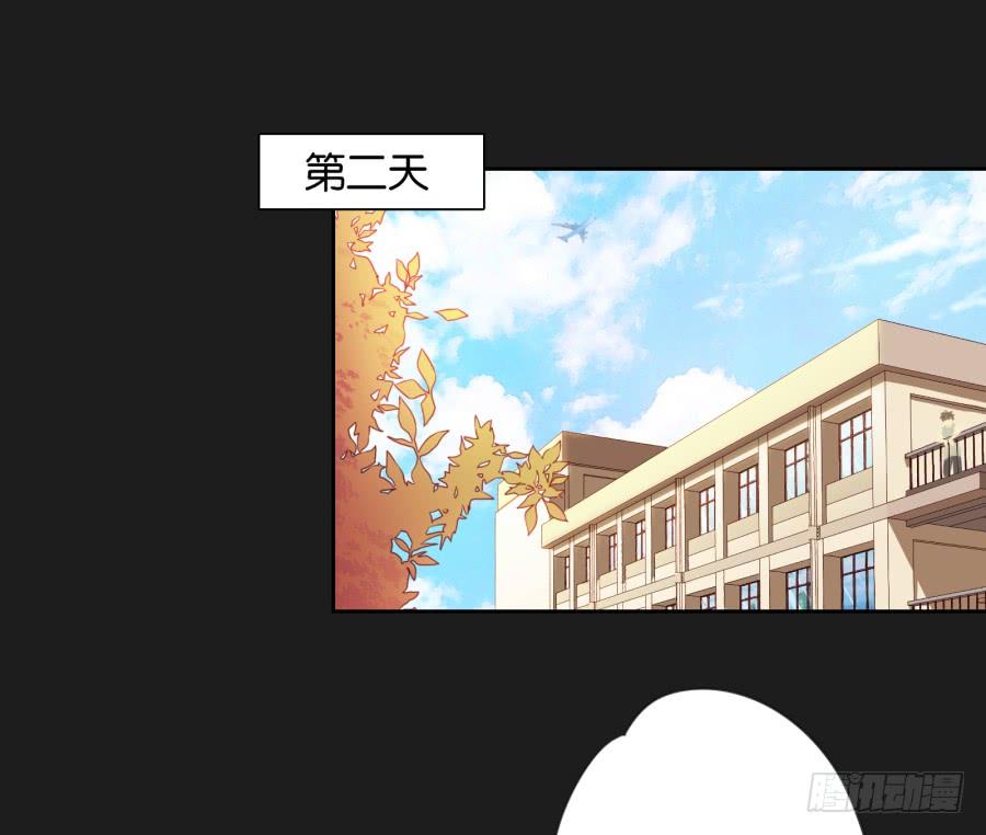 我&hellip;好久都没有这么开心过了(1/2)-第102话