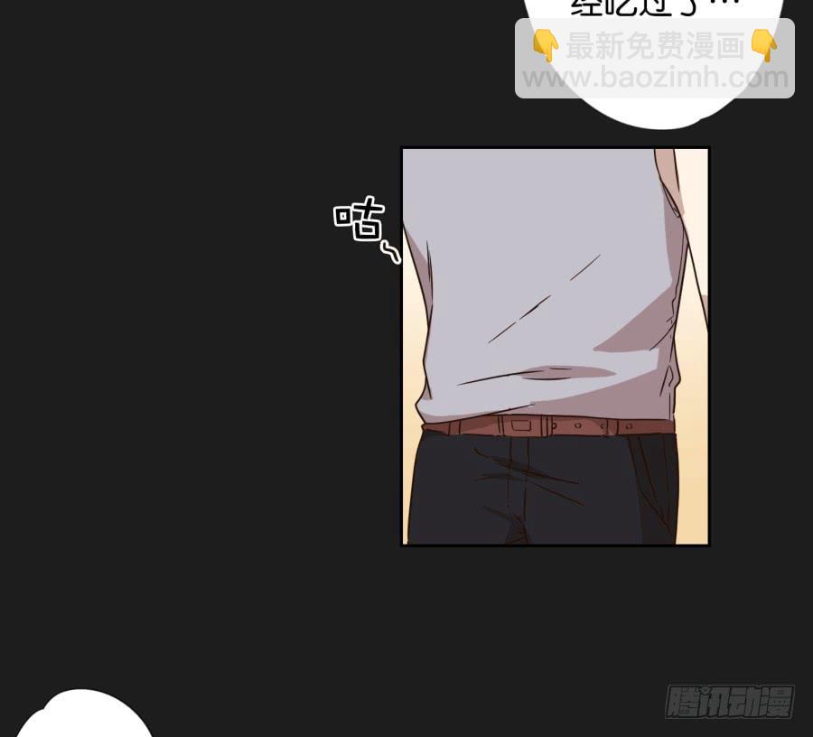 我&hellip;好久都没有这么开心过了(1/2)-第102话