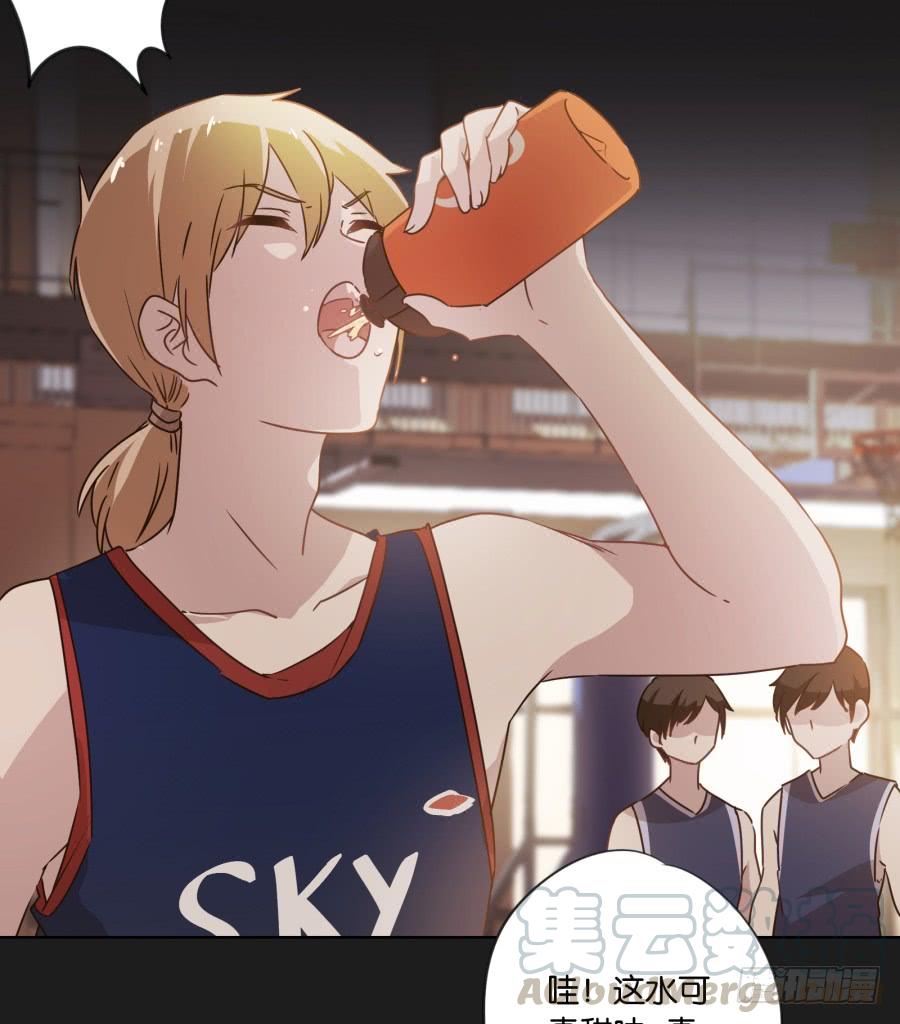 我！我喜欢你！请和我交往吧！-第114话