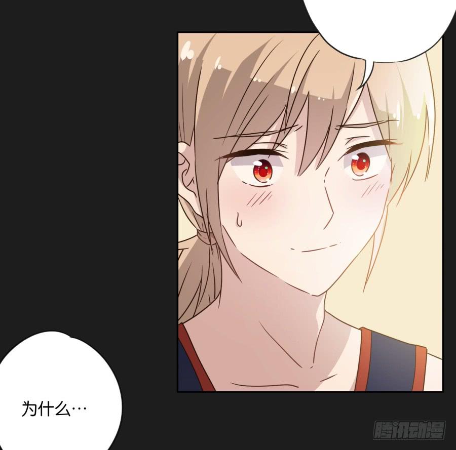 我！我喜欢你！请和我交往吧！-第114话