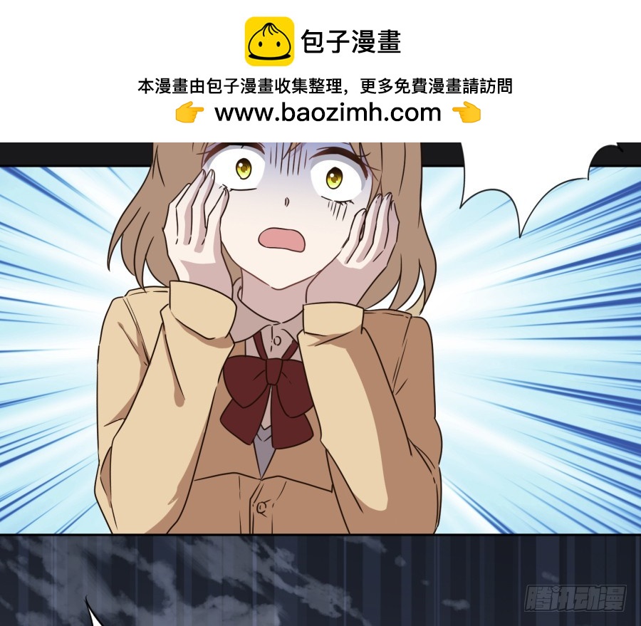 这一切！都是你们的阴谋！(1/2)-第124话