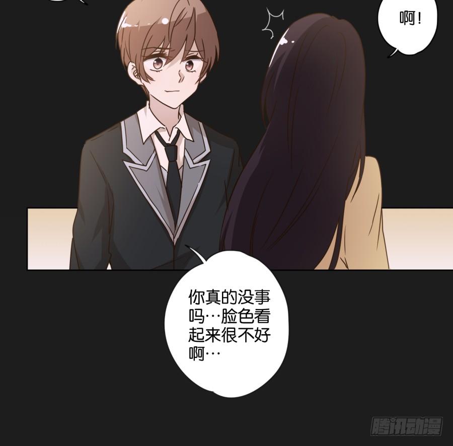 熊玲？要不要一起去喝一杯呢？-第122话