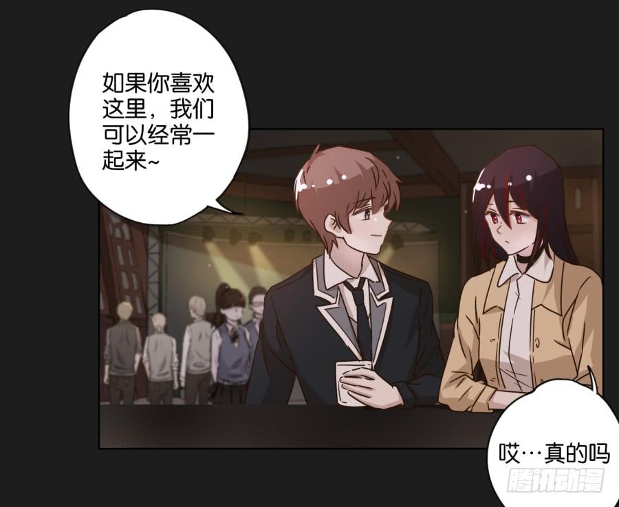 熊玲？要不要一起去喝一杯呢？-第122话