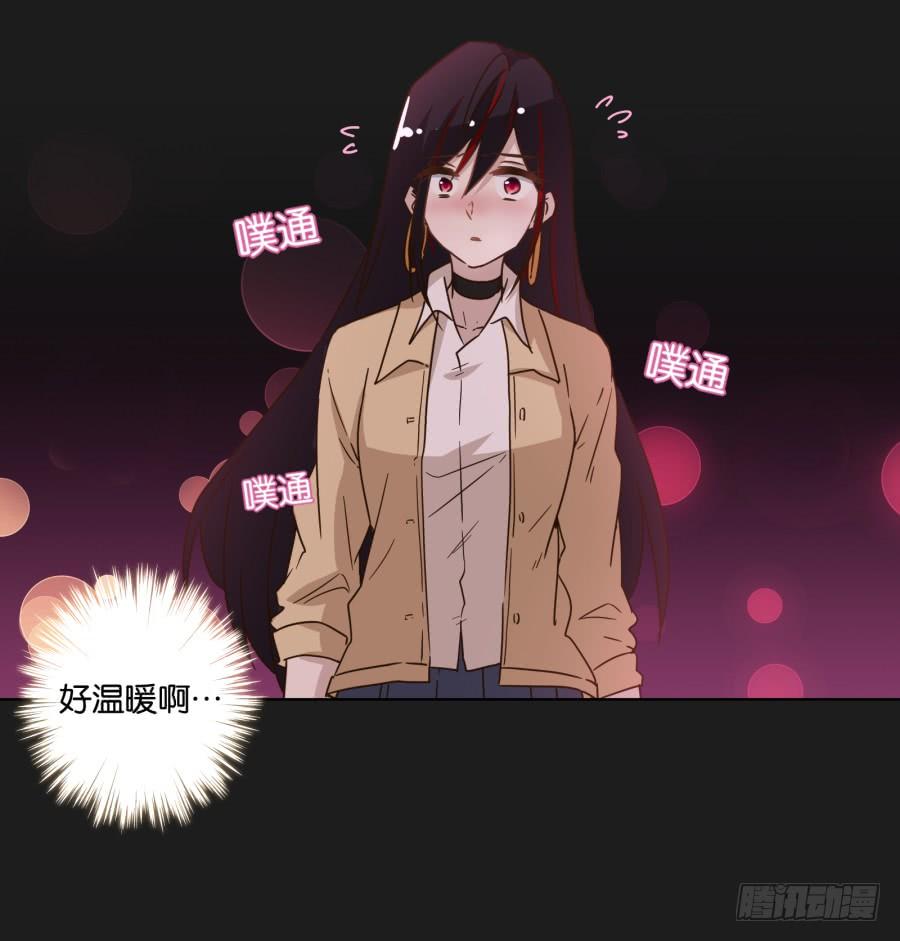 熊玲？要不要一起去喝一杯呢？-第122话