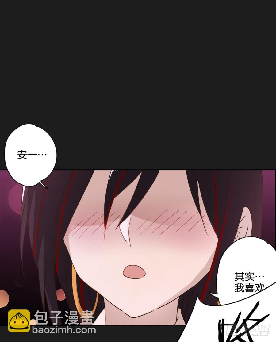 熊玲？要不要一起去喝一杯呢？-第122话