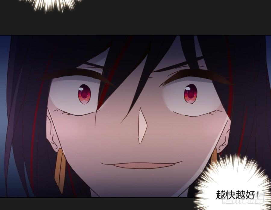 熊玲？要不要一起去喝一杯呢？-第122话