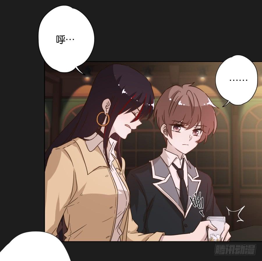 熊玲？要不要一起去喝一杯呢？-第122话