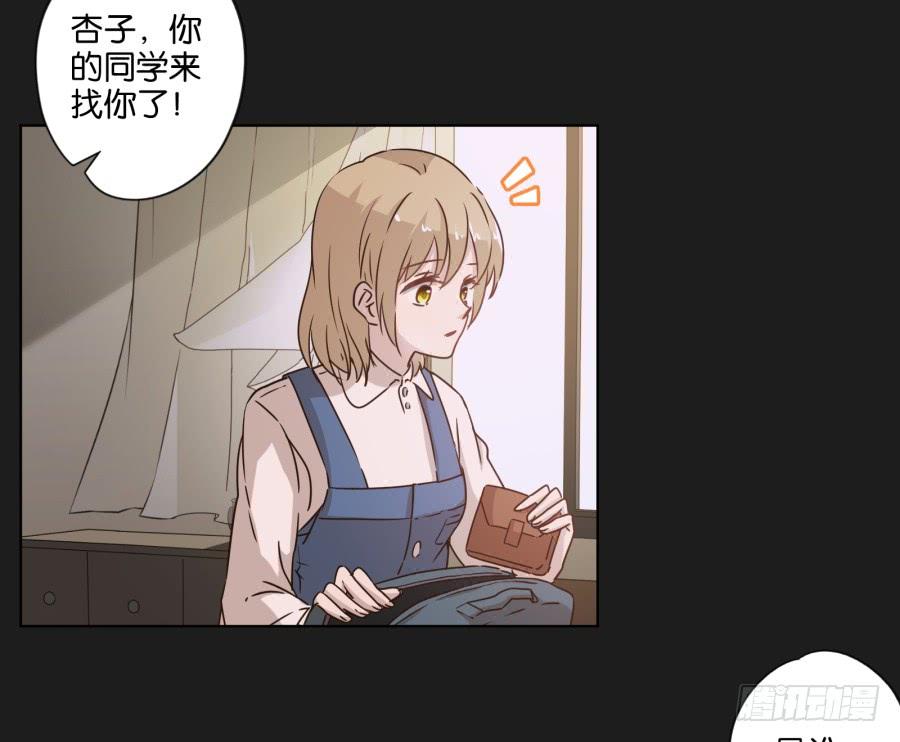 放心吧！现在没有人能阻止我们了！-第120话