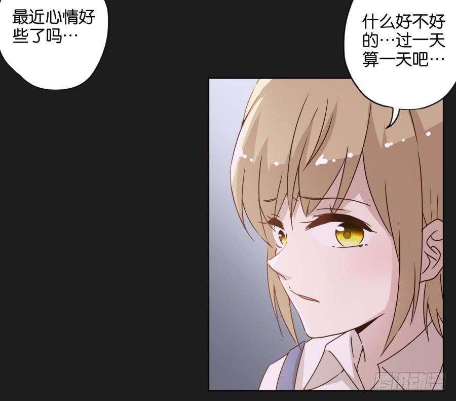 放心吧！现在没有人能阻止我们了！-第120话