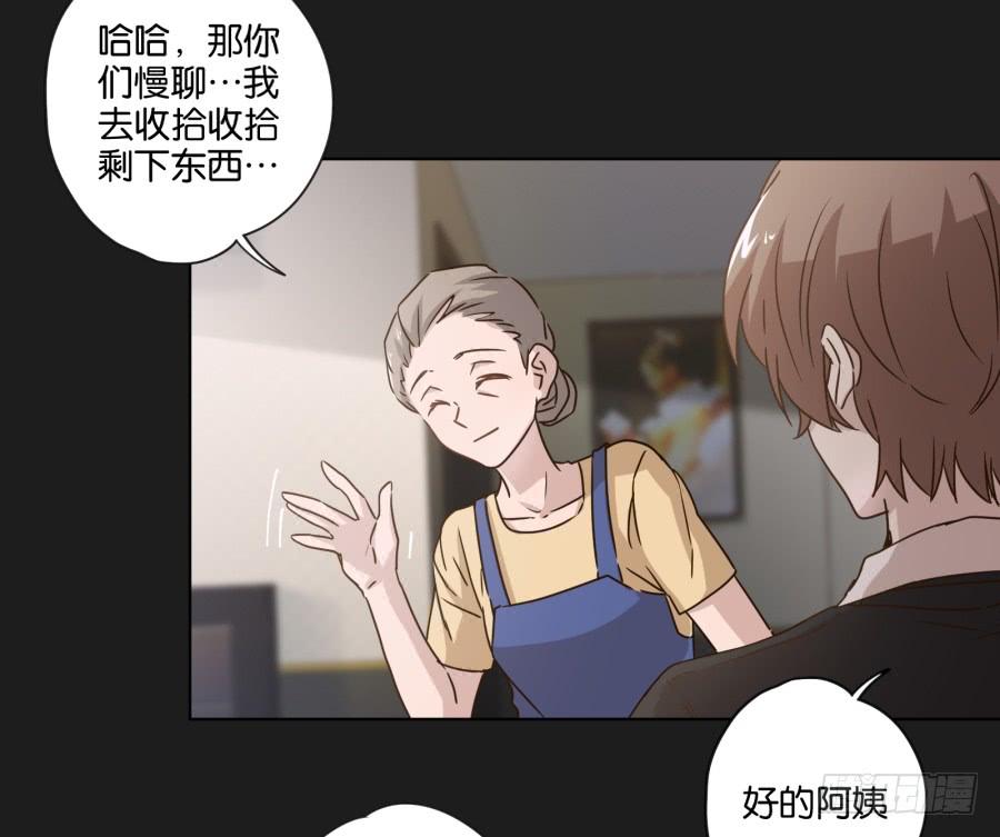 放心吧！现在没有人能阻止我们了！-第120话