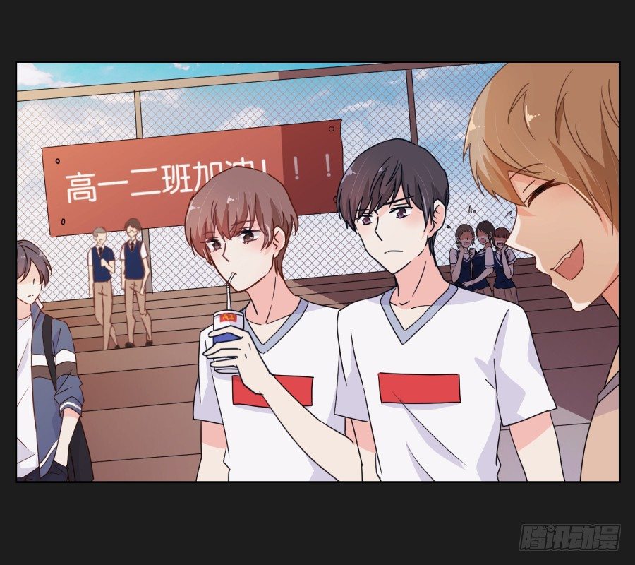 敢不敢来一场公平的较量(1/3)-第14话