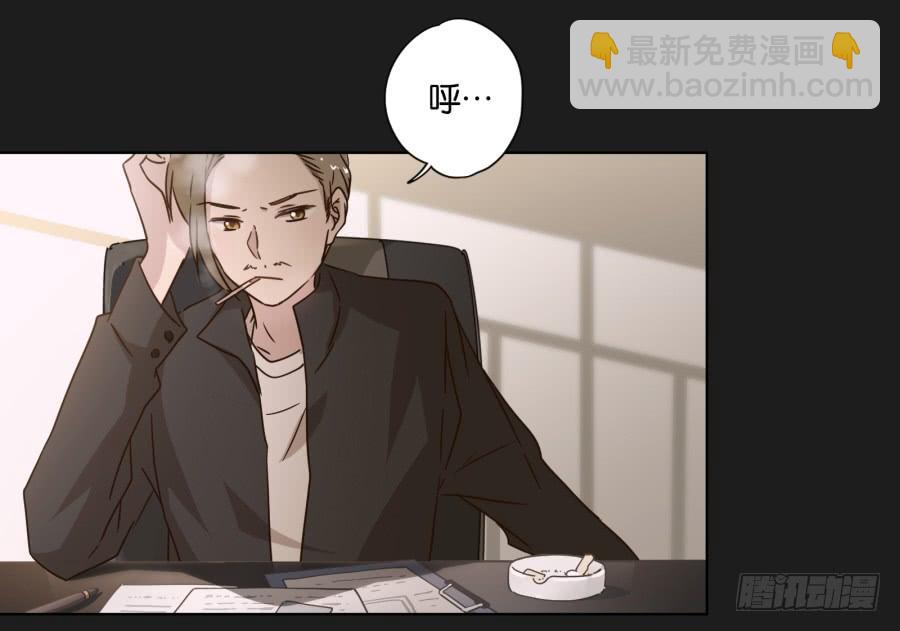这件事绝对存在着什么阴谋！(1/2)-第106话