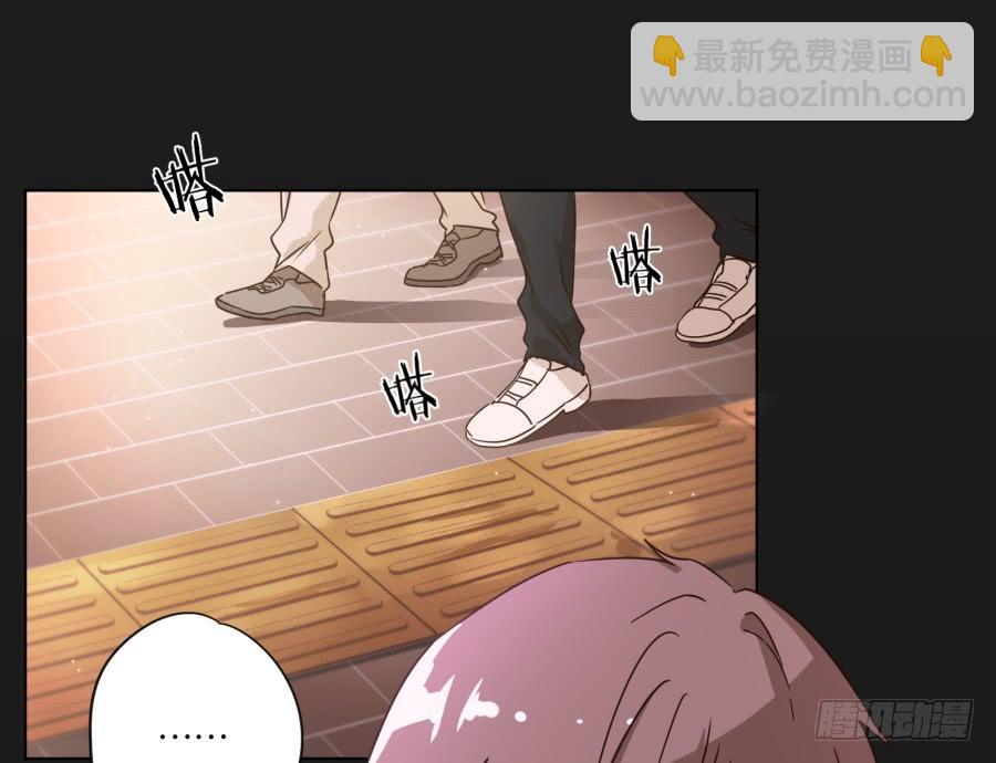 这件事绝对存在着什么阴谋！(1/2)-第106话