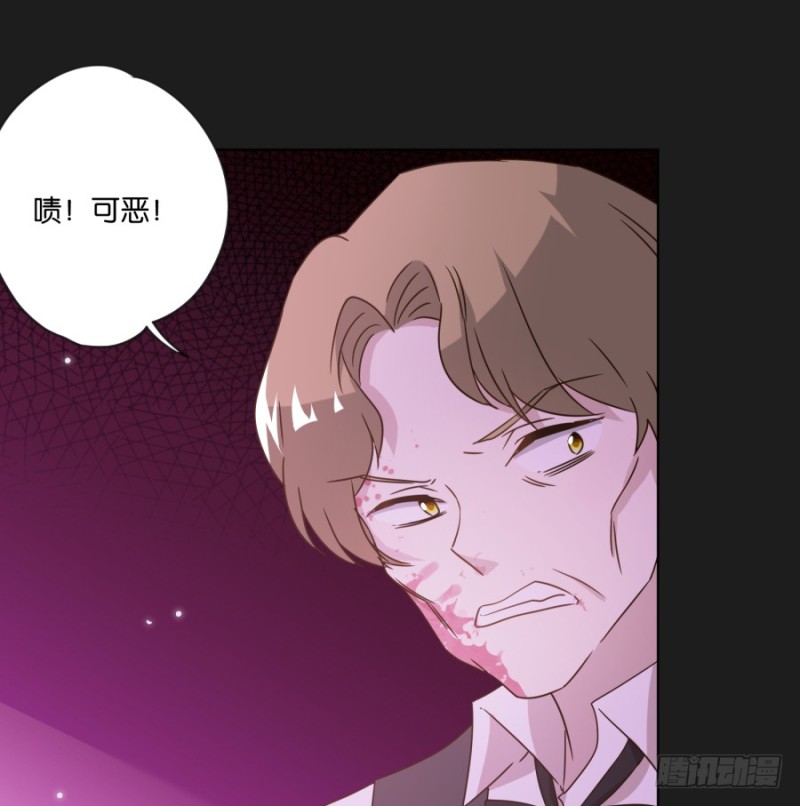 求求你！不要再丢下我一个人了&hellip;&hellip;(1/2)-第44话