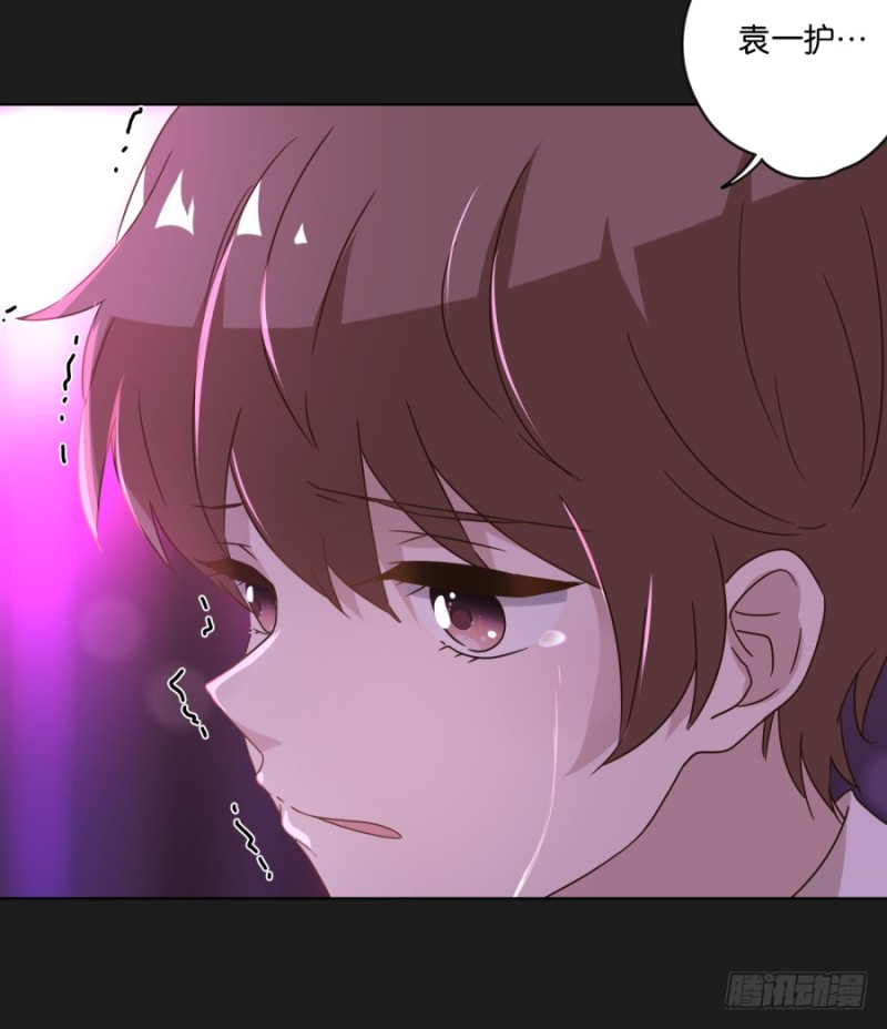 求求你！不要再丢下我一个人了&hellip;&hellip;(1/2)-第44话