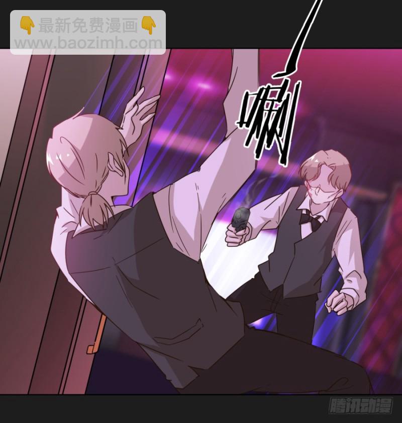 求求你！不要再丢下我一个人了&hellip;&hellip;(1/2)-第44话