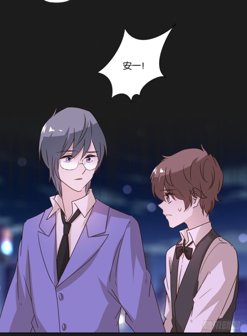 放心吧！我会一直陪着你&hellip;&hellip;(1/2)-第46话